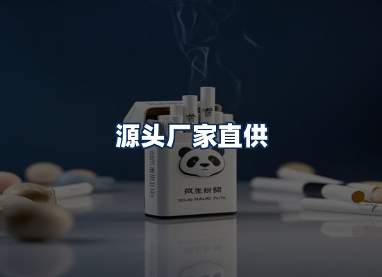 专业团队办公环境